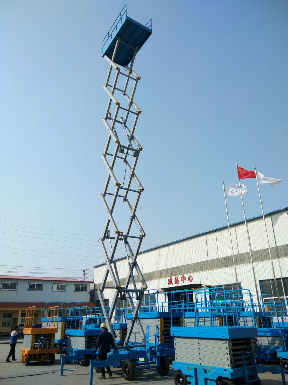 移动剪叉（chā）式升降机